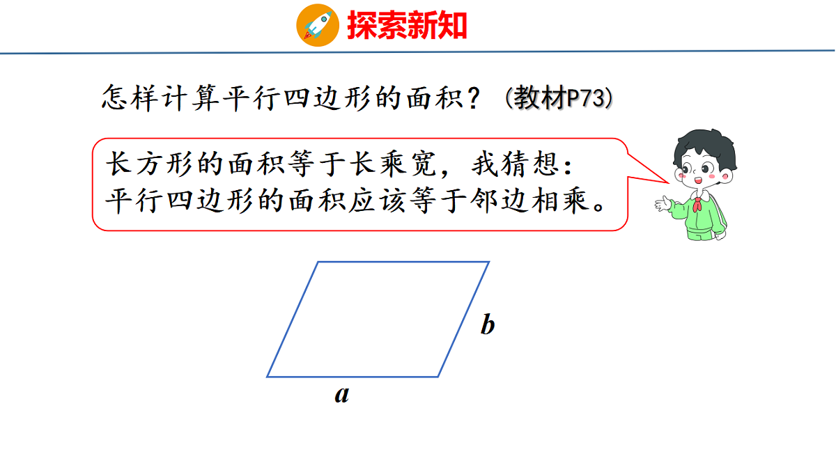 18501027第5页
