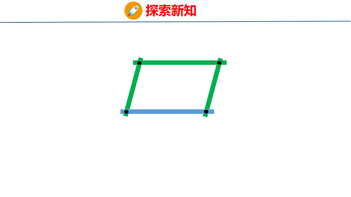 18501027第7页