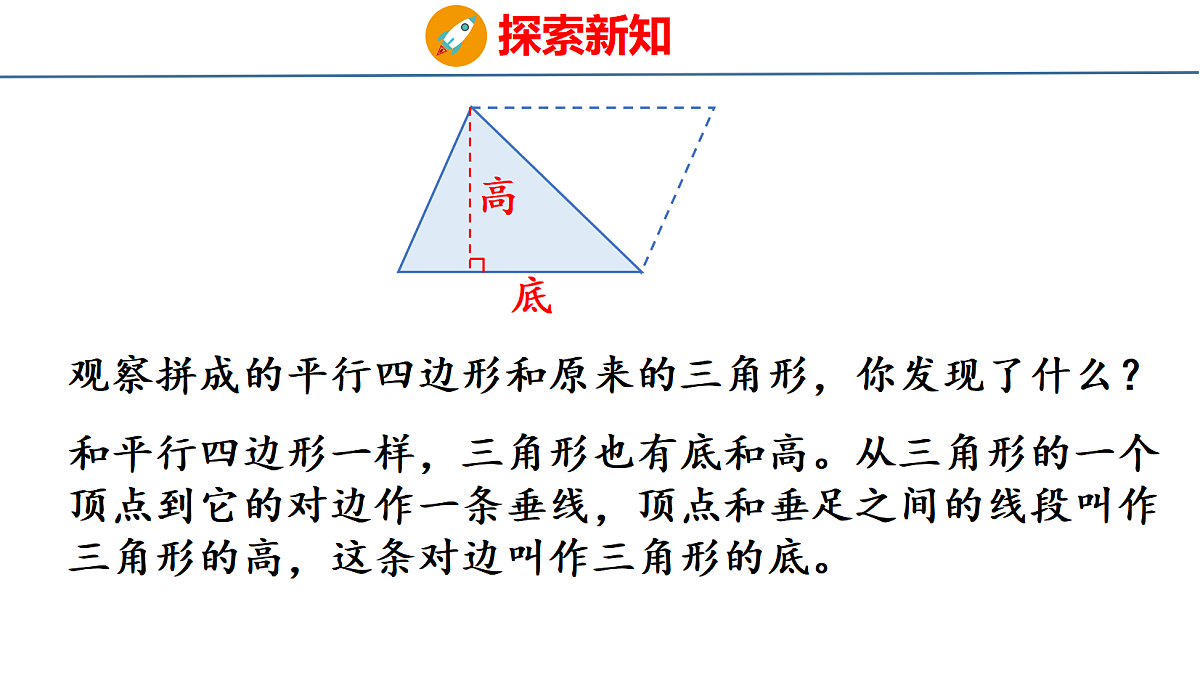 18501028第5页
