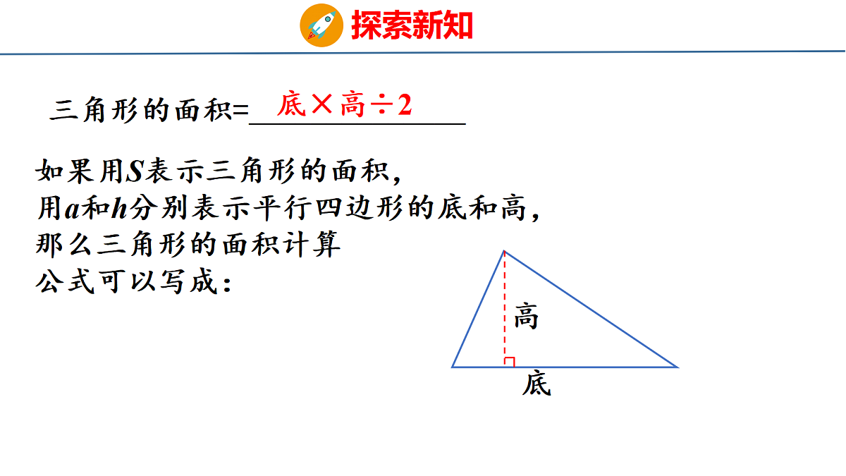 18501028第7页