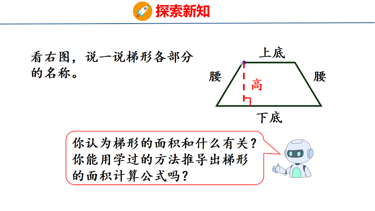 18501029第4页