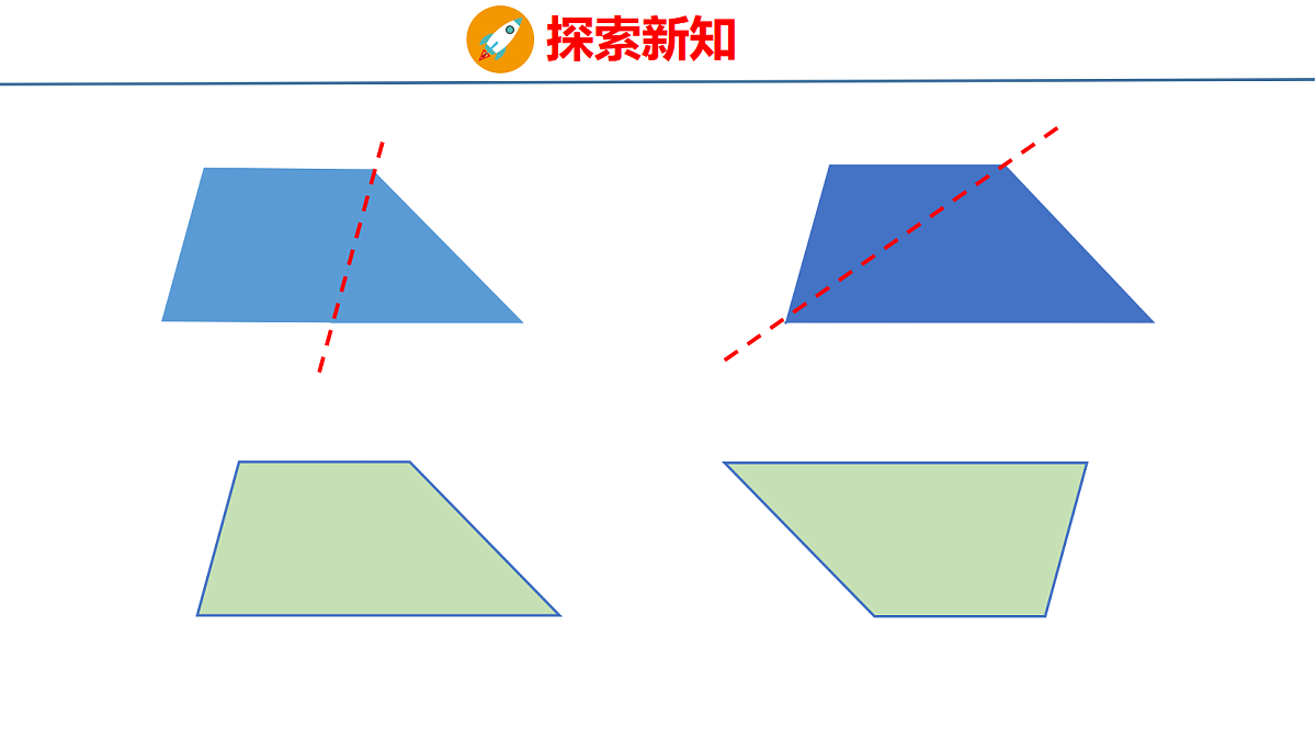 18501029第6页