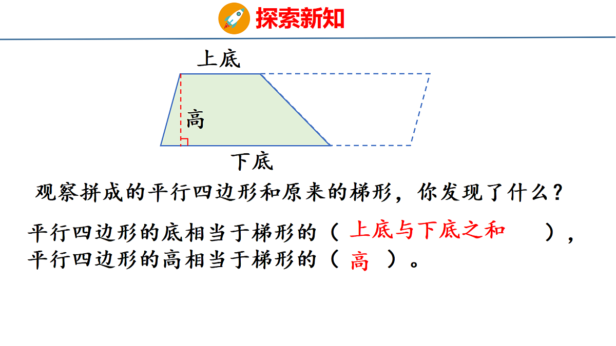 18501029第7页