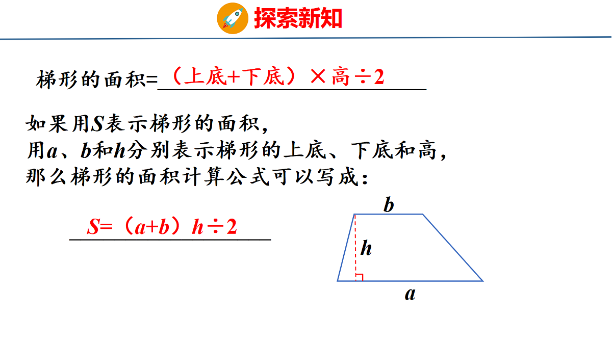 18501029第8页