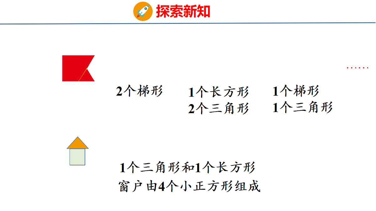 18501030第6页
