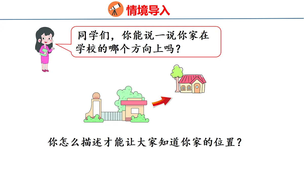 18501032第3页