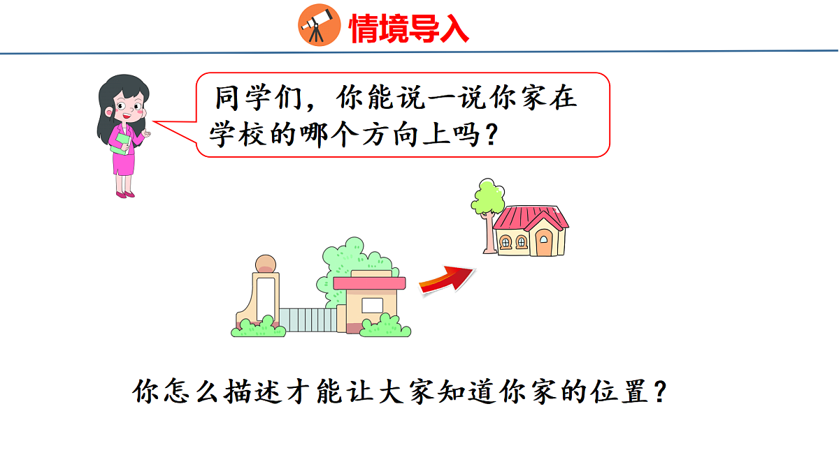 18501032第3页