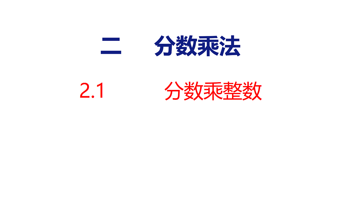 18501033第1页