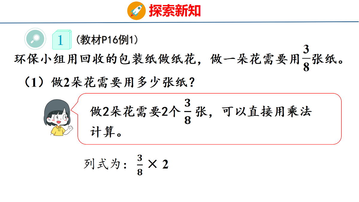 18501033第5页