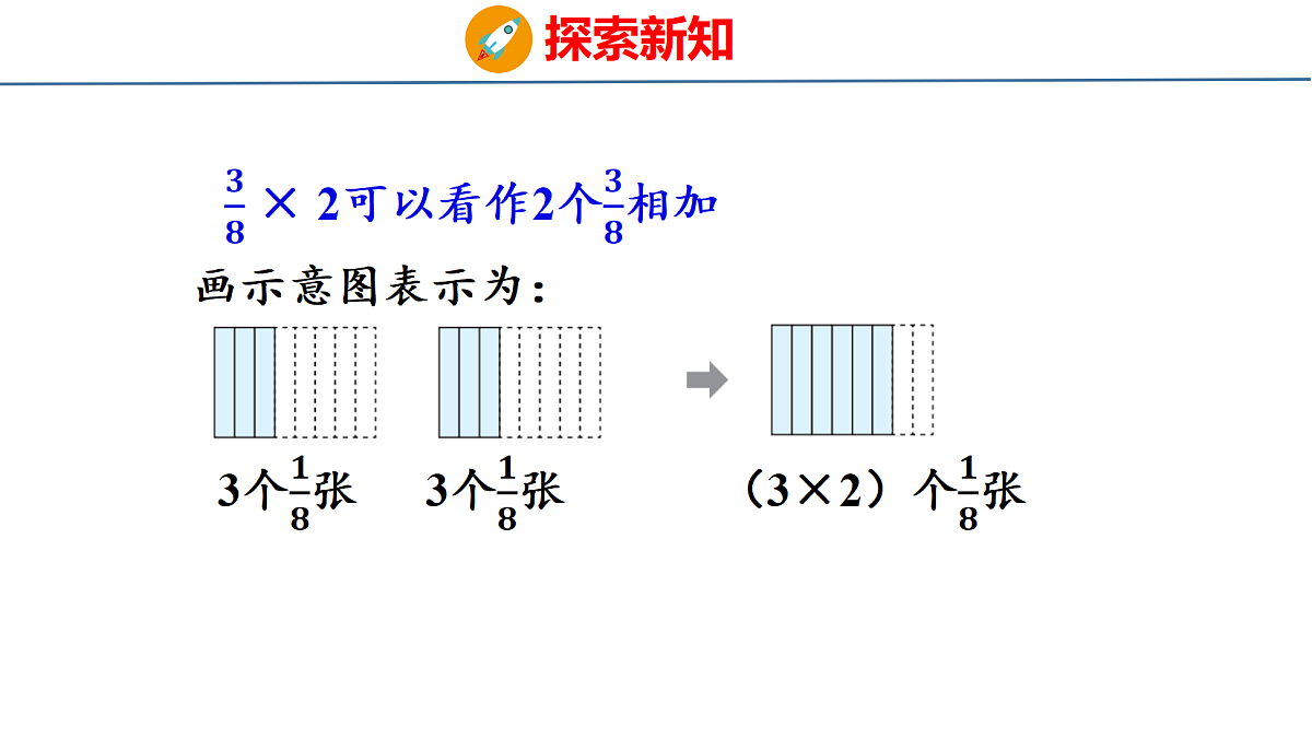 18501033第6页