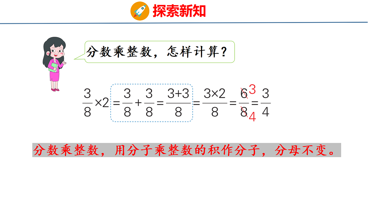 18501033第7页