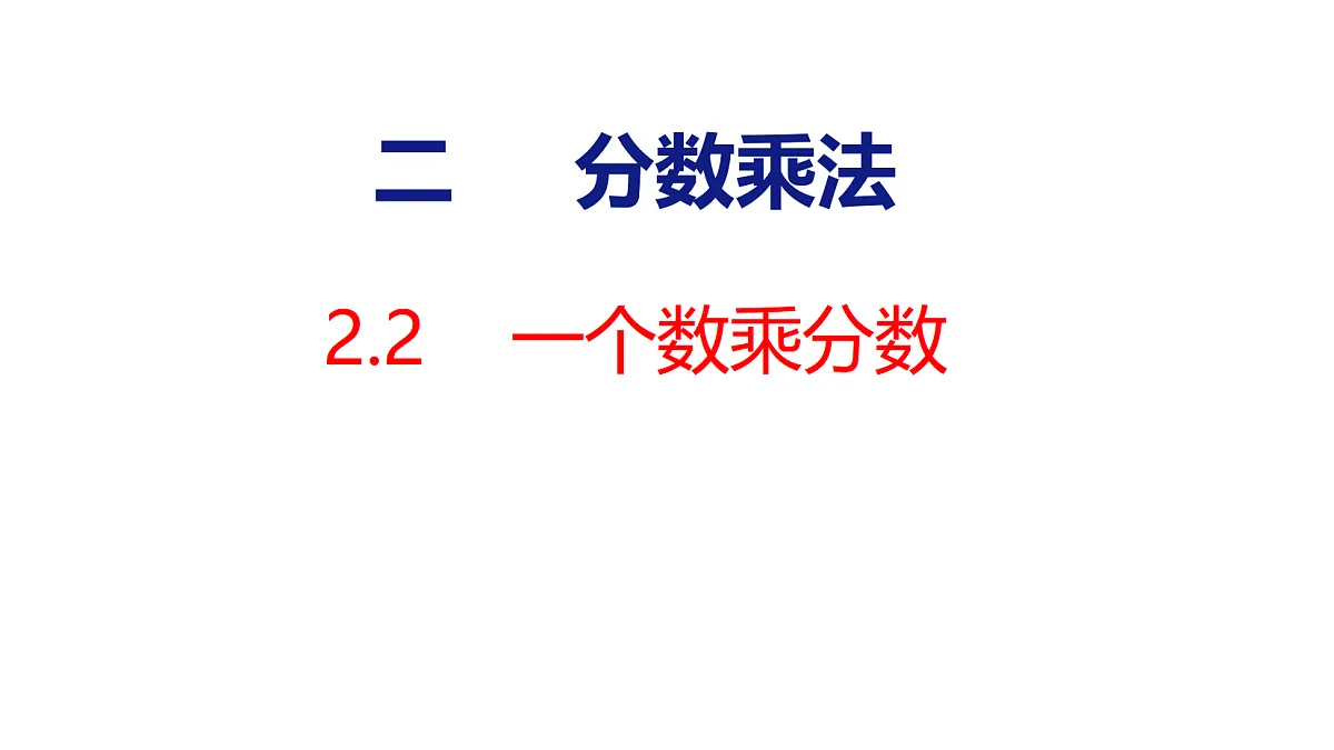 18501034第1页