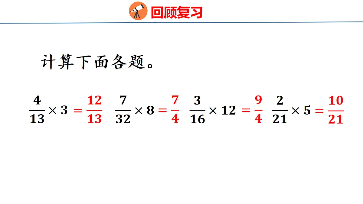 18501034第3页