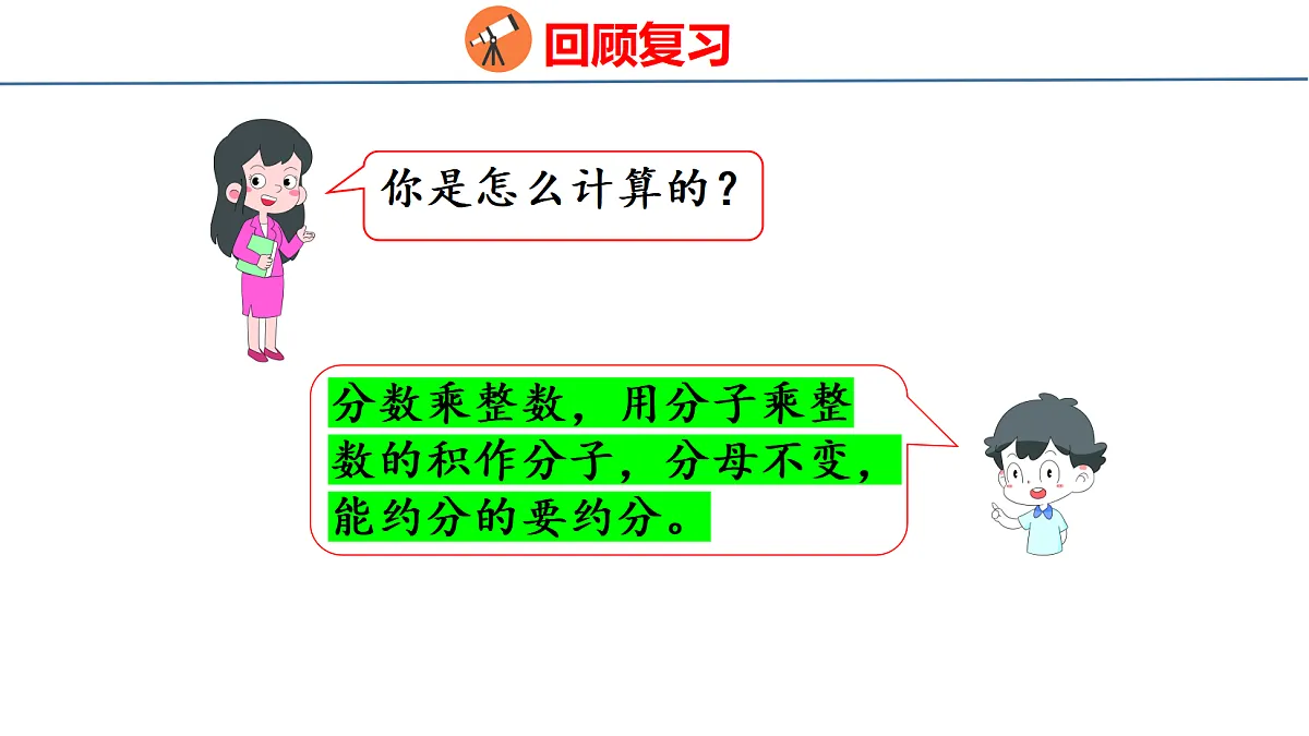 18501034第4页