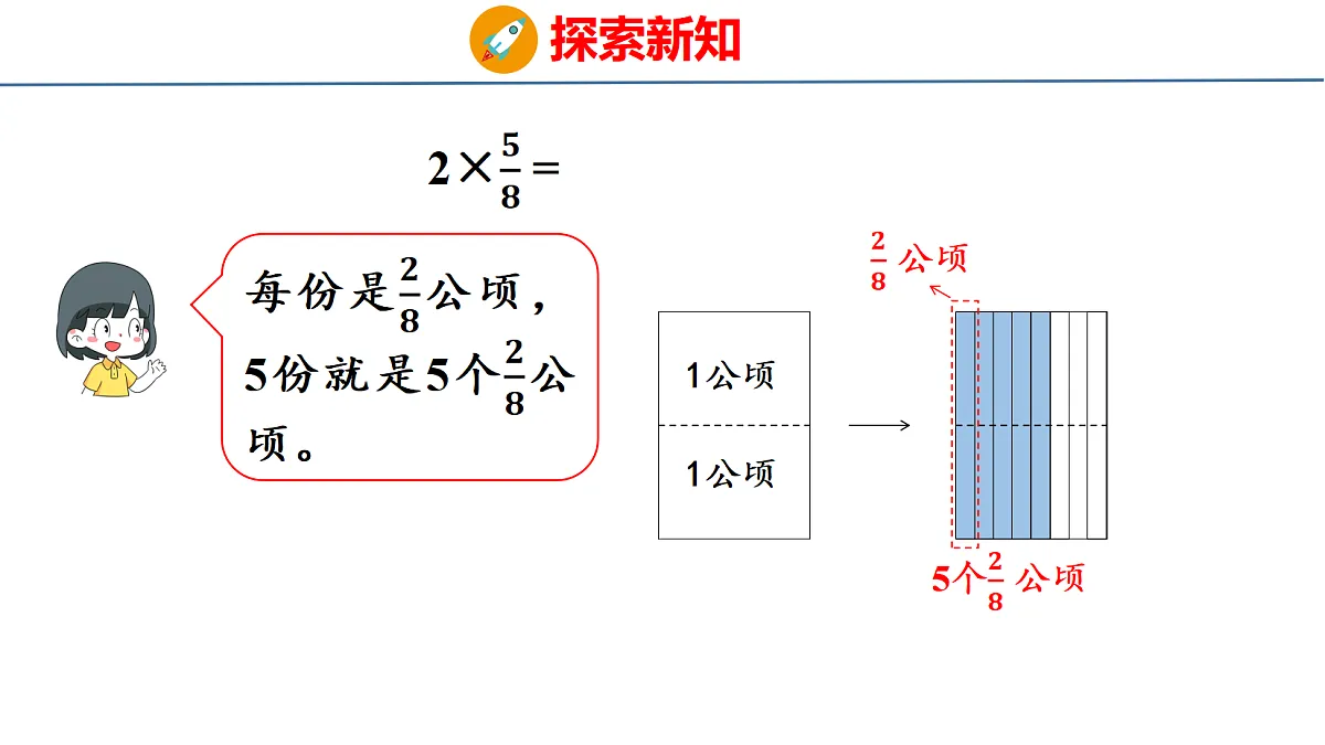18501034第7页