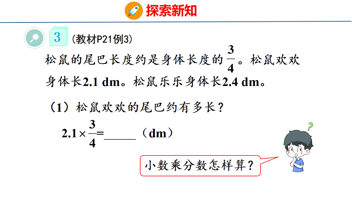 18501035第5页