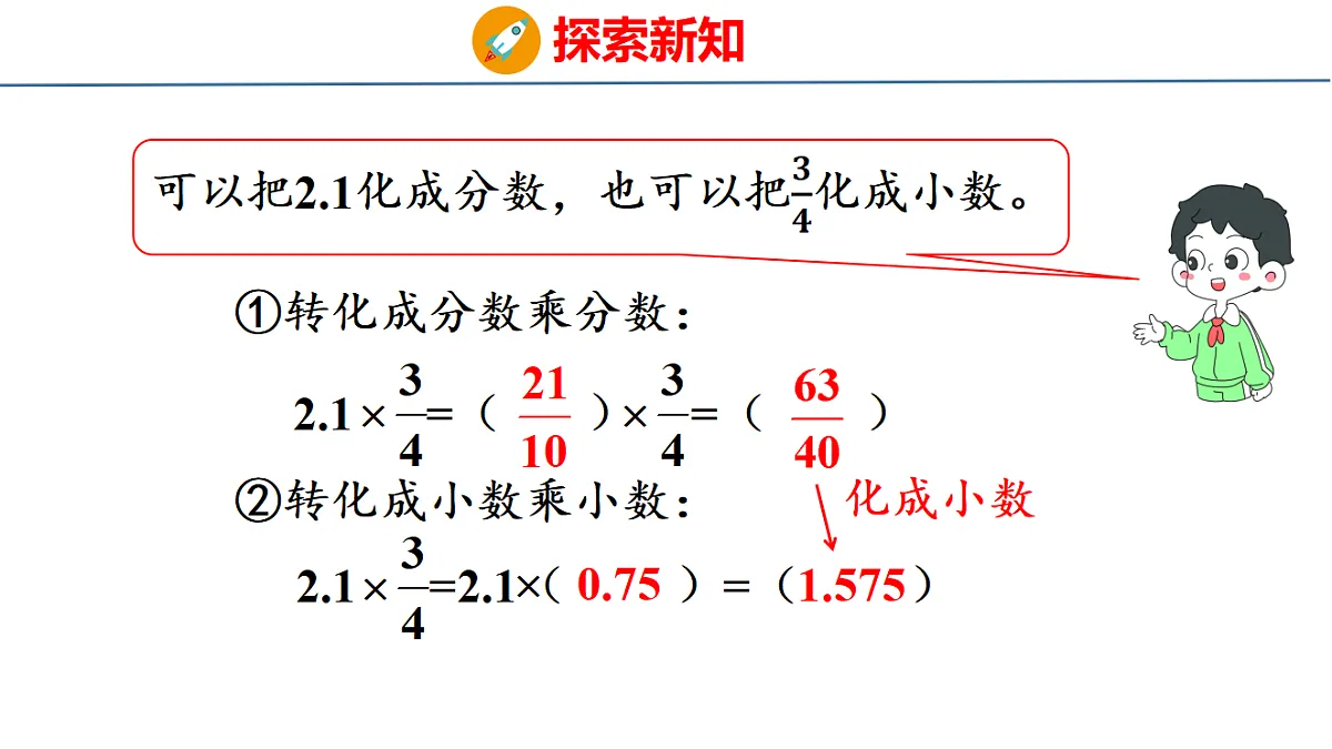 18501035第6页
