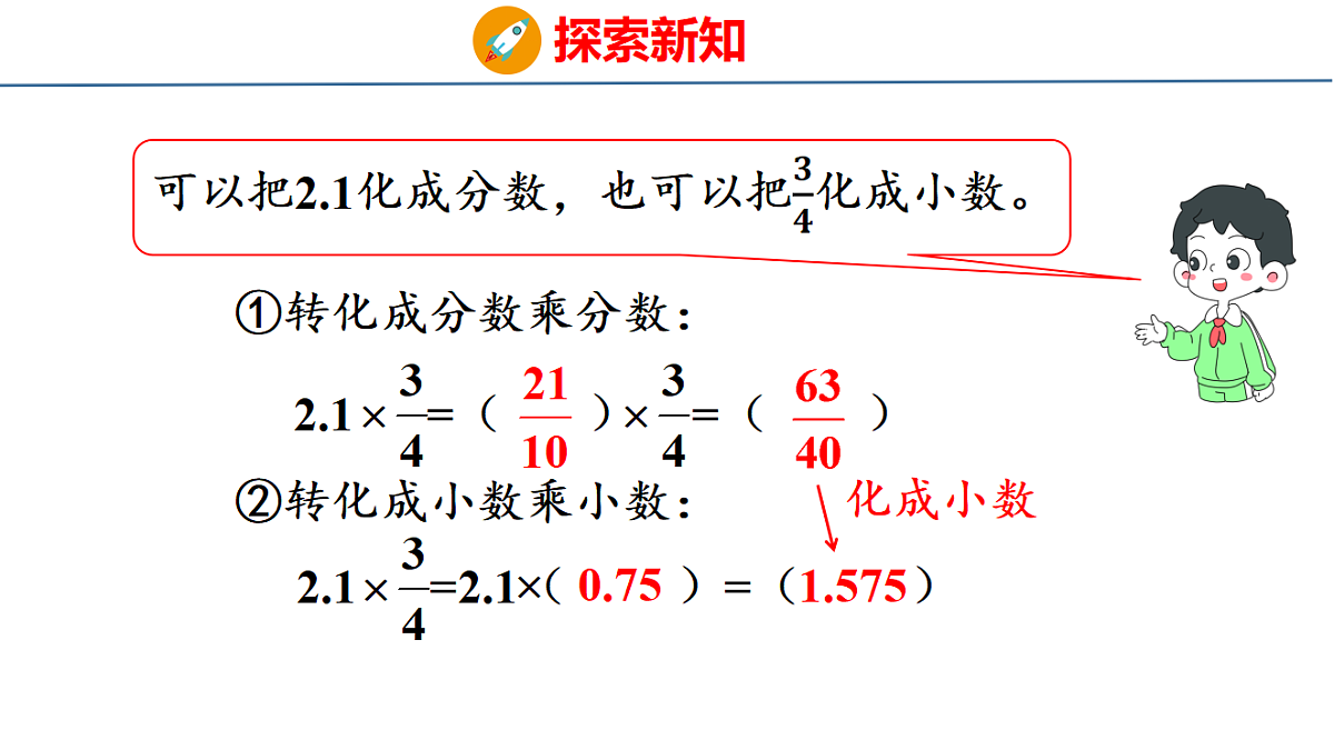 18501035第6页