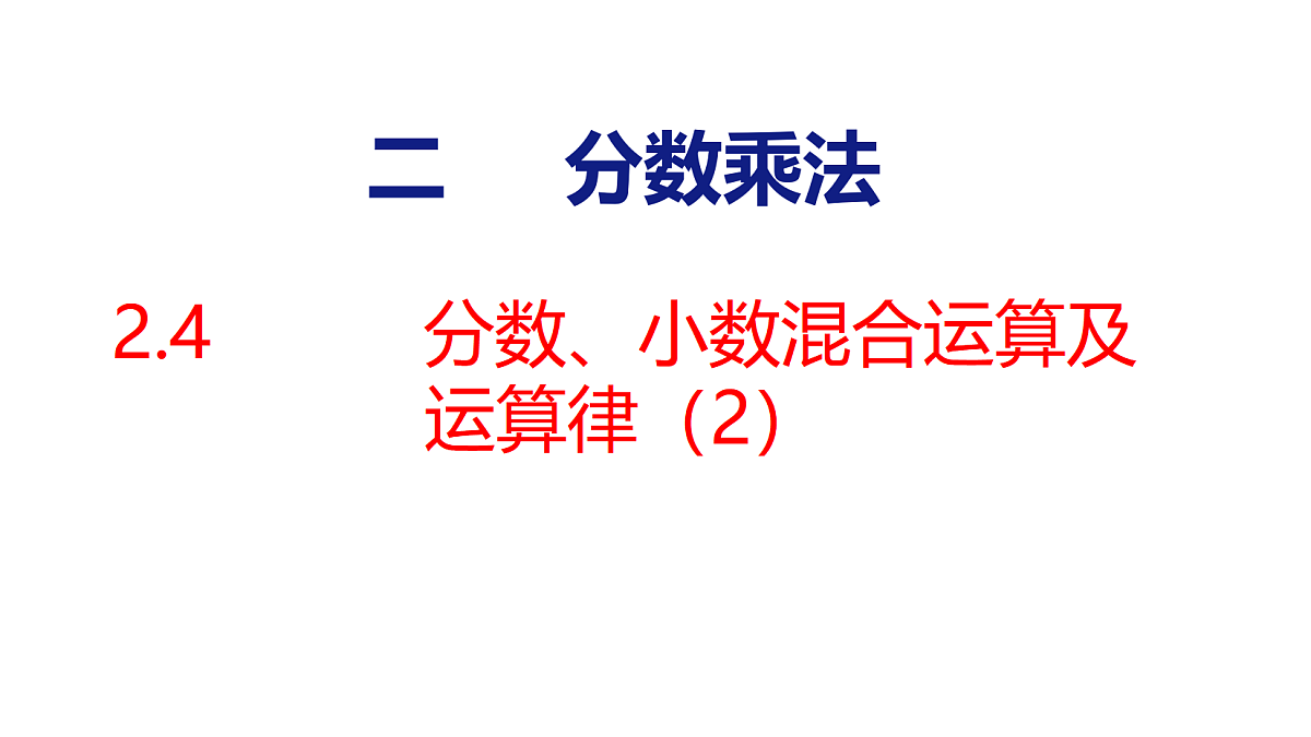 18501036第1页