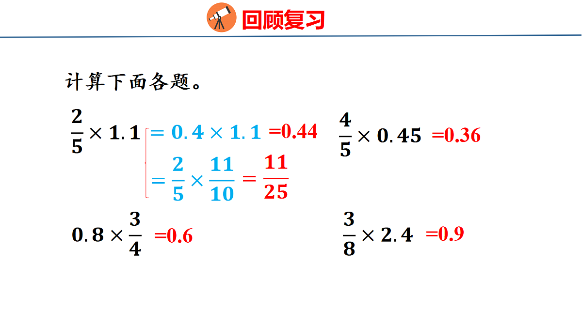 18501036第3页