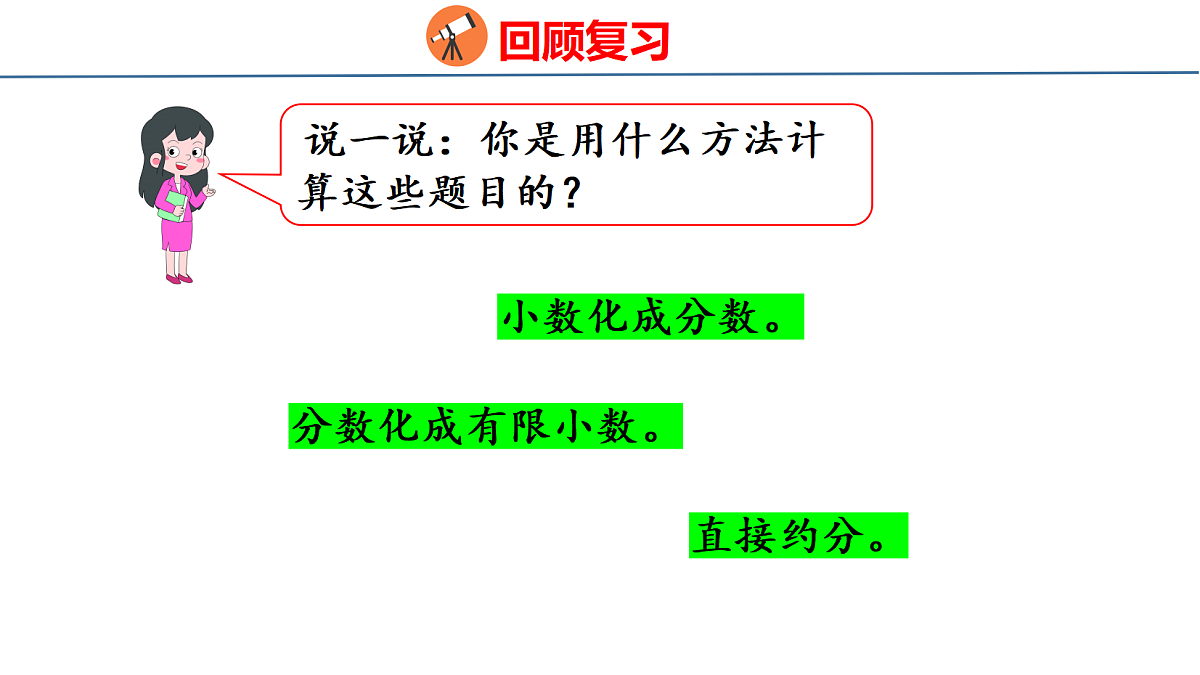 18501036第4页