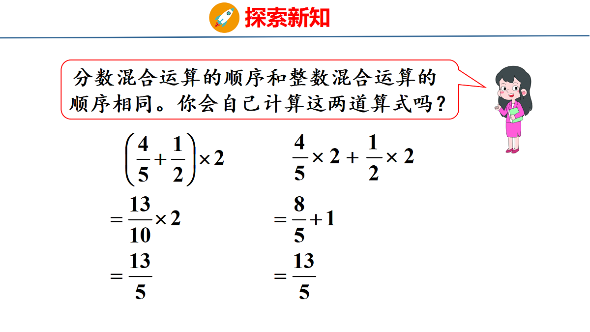 18501036第5页