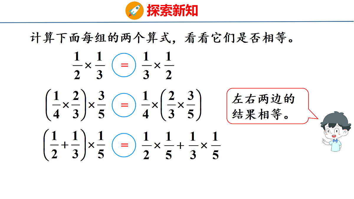 18501036第6页