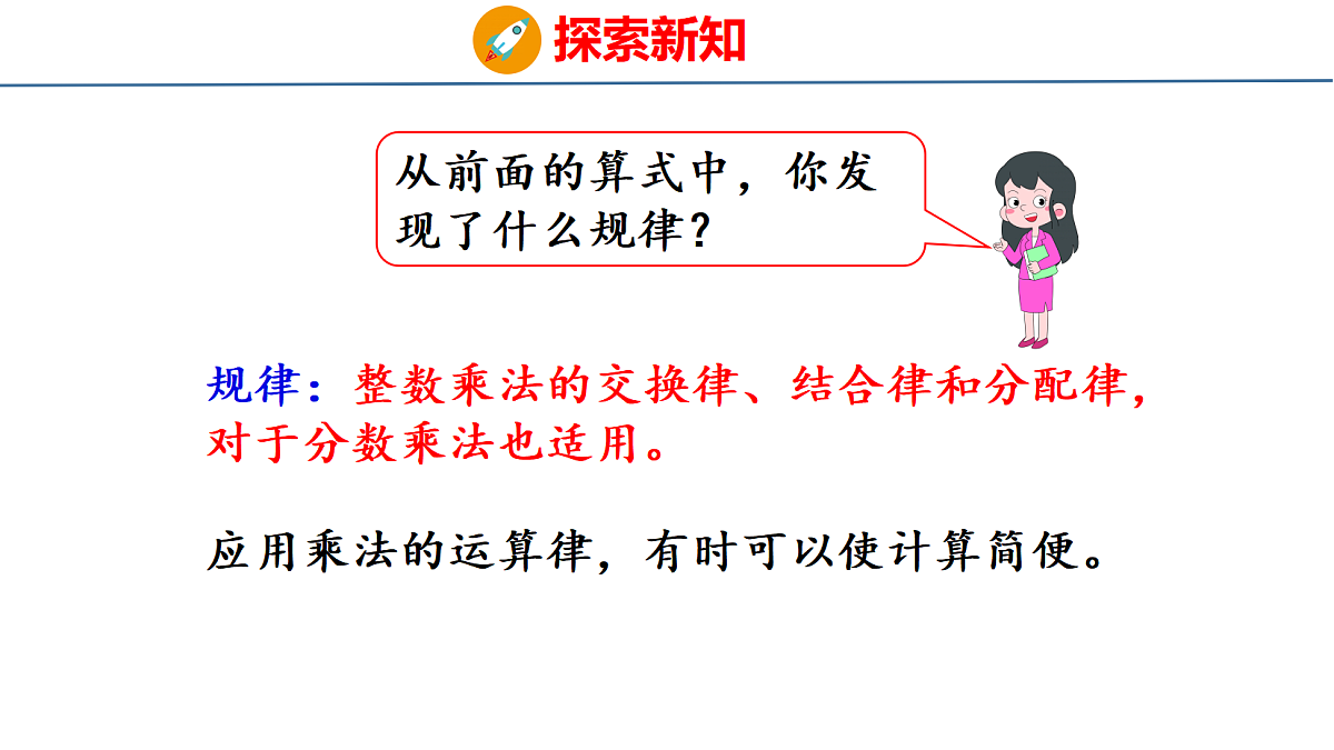 18501036第7页