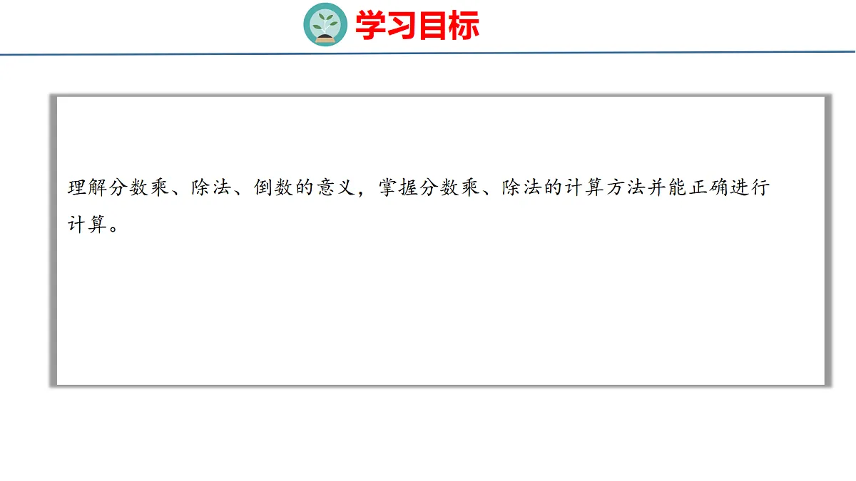 18501044第2页