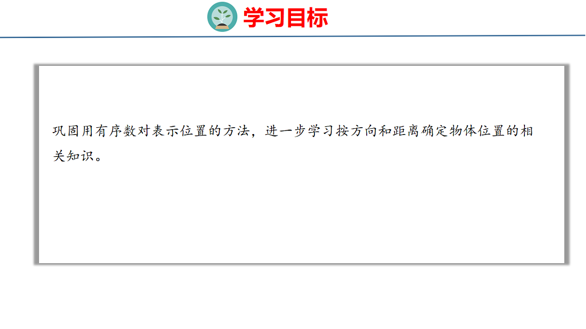 18501046第2页