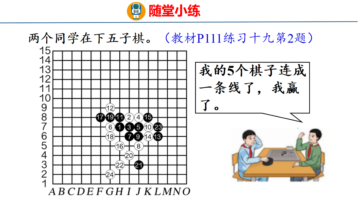 18501046第7页