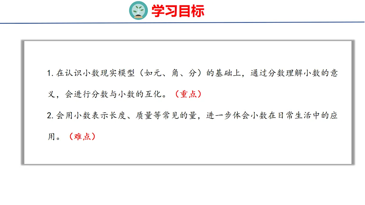 18501049第2页