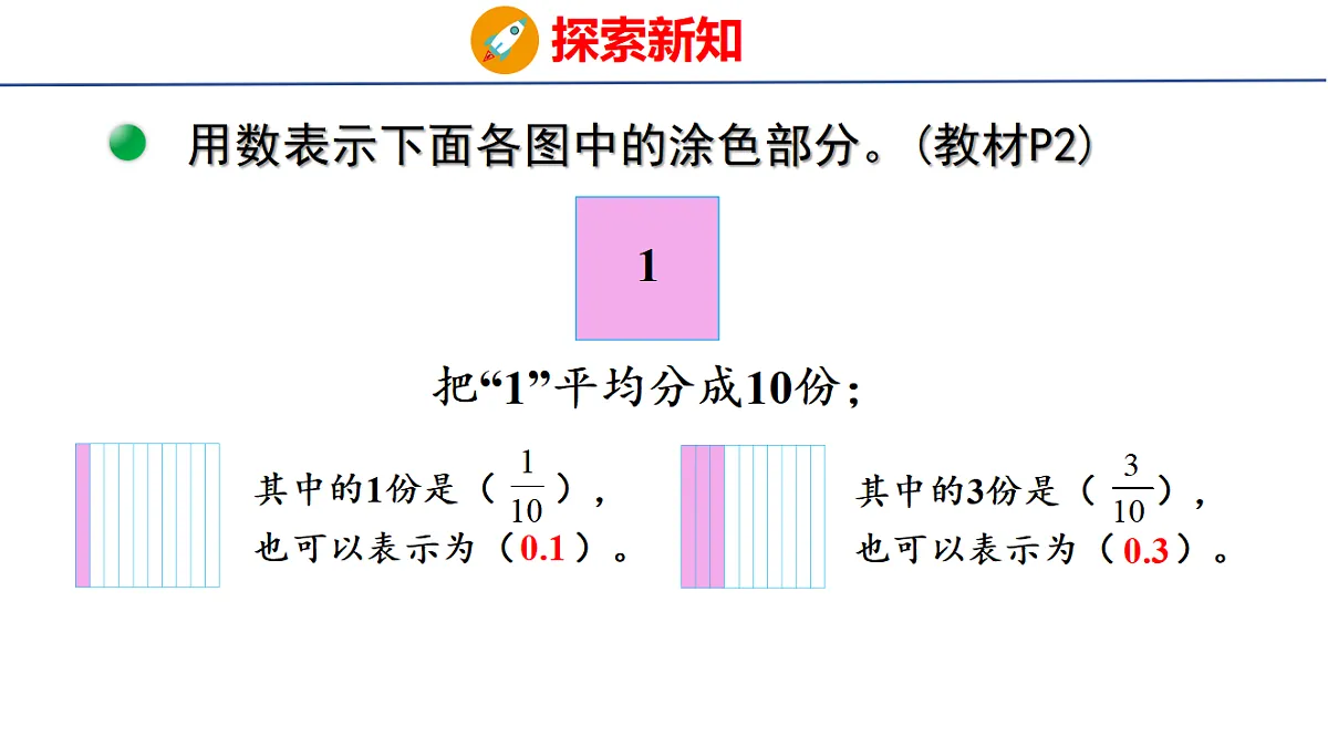 18501049第8页