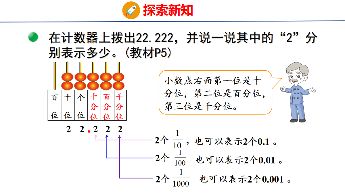 18501050第6页