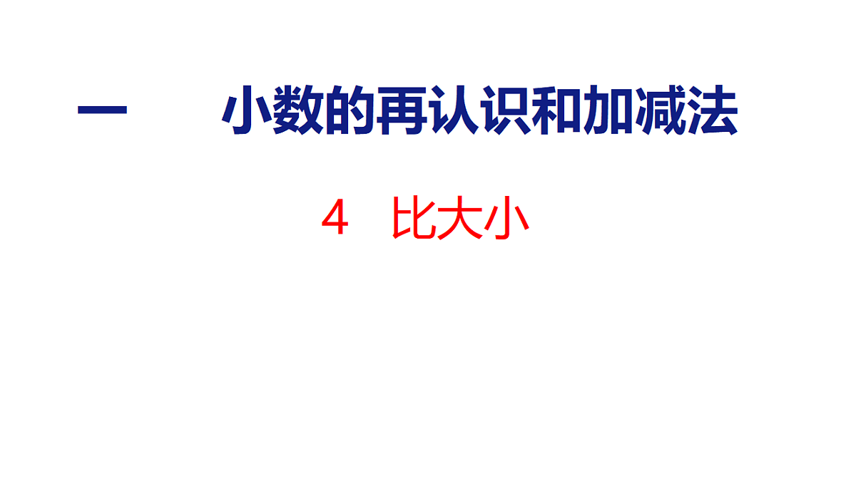 18501052第1页
