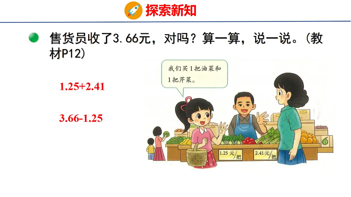 18501053第5页