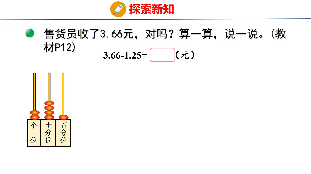 18501053第8页