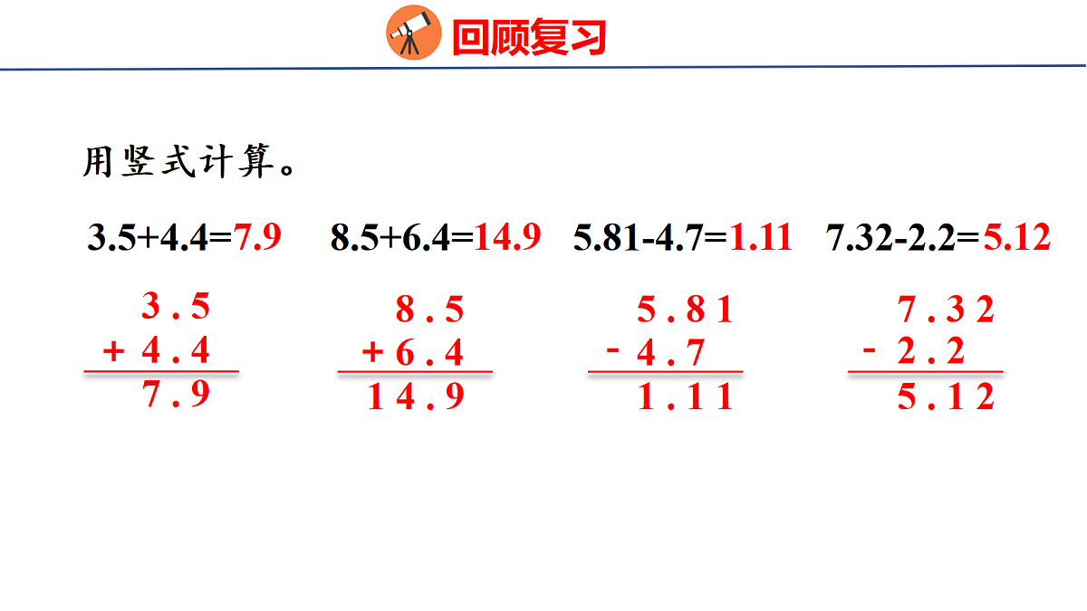 18501054第3页