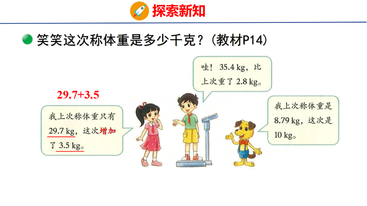 18501054第5页