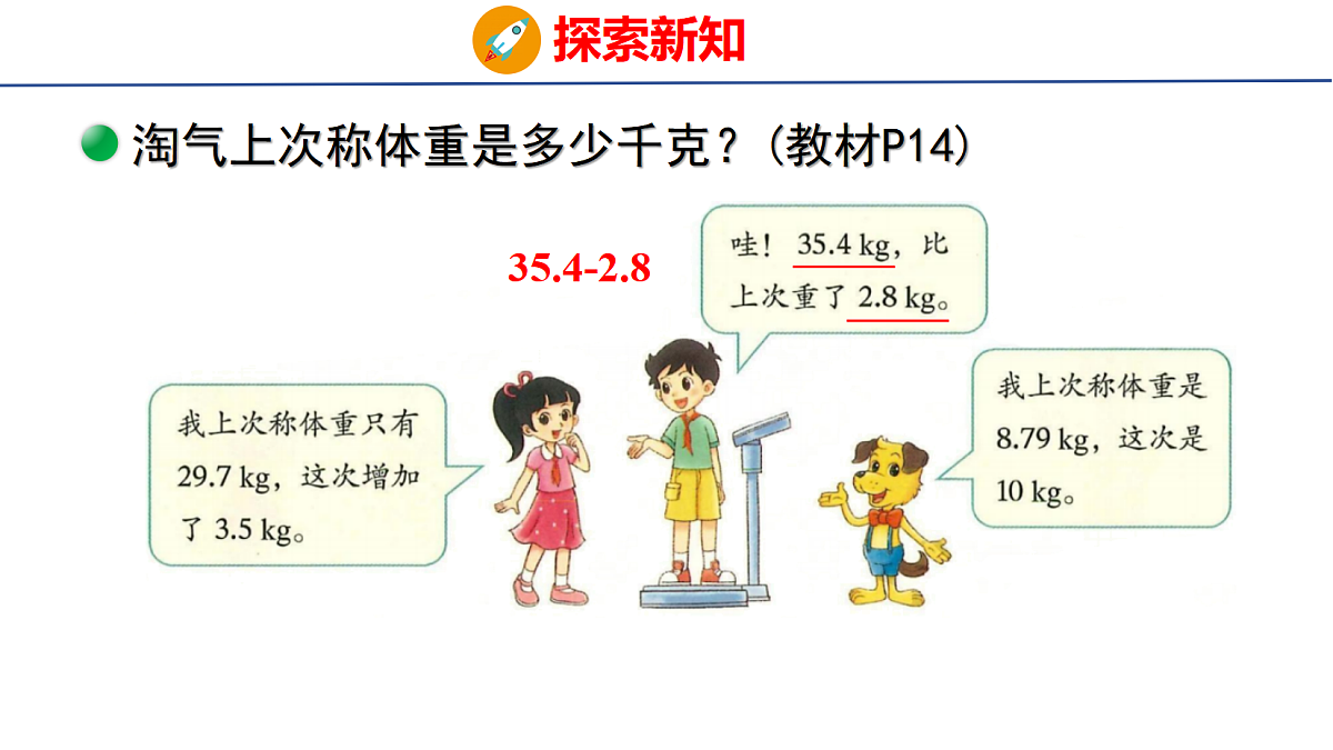 18501054第7页