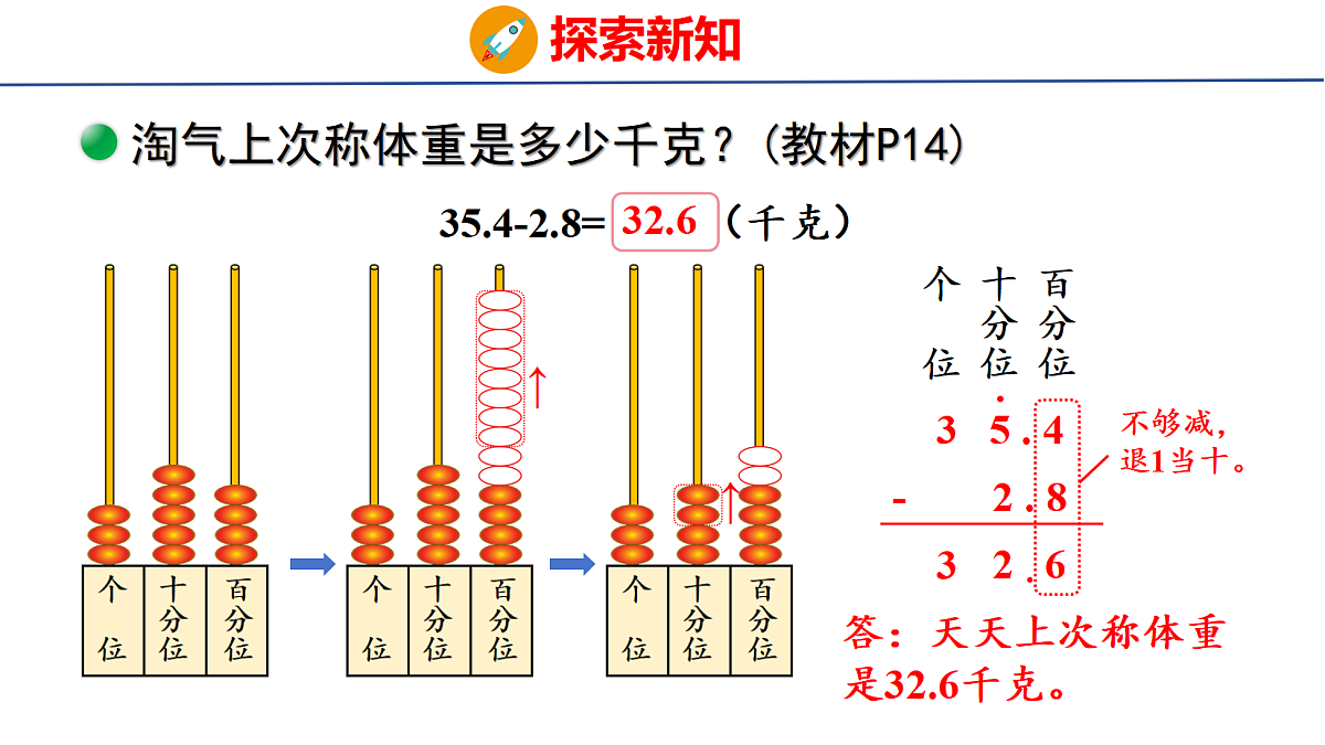 18501054第8页