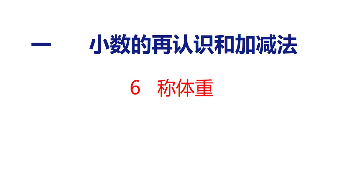 18501055第1页