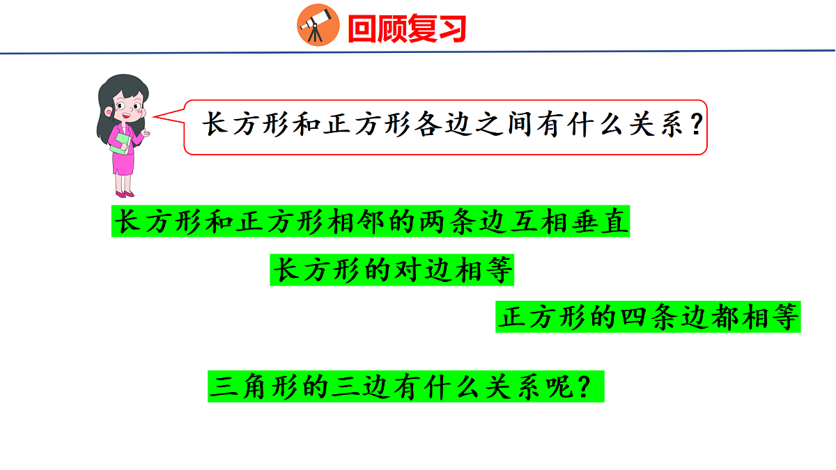 18501057第4页