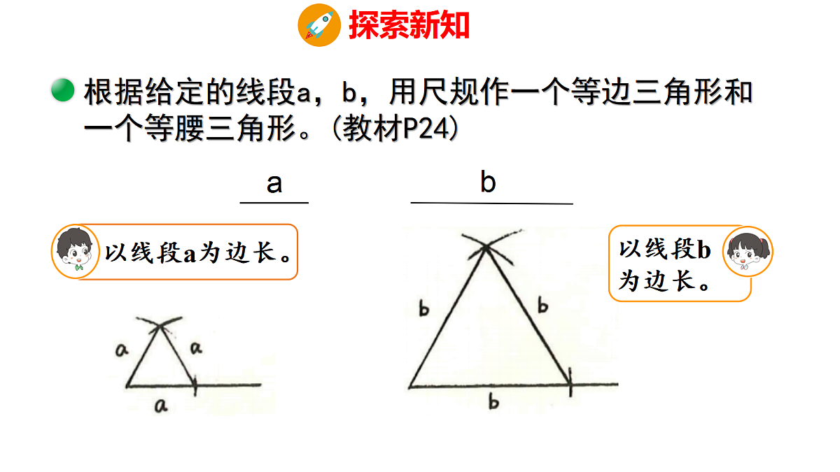 18501057第6页