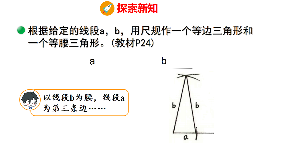 18501057第7页