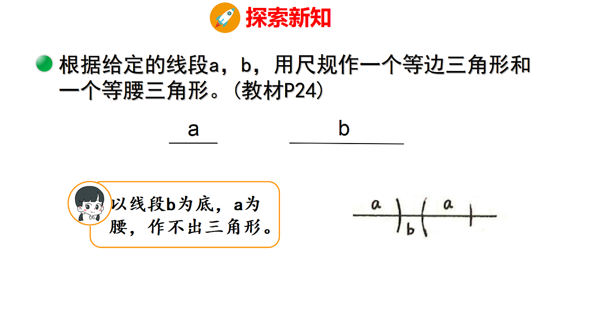 18501057第8页
