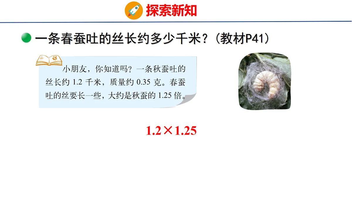 18501062第5页