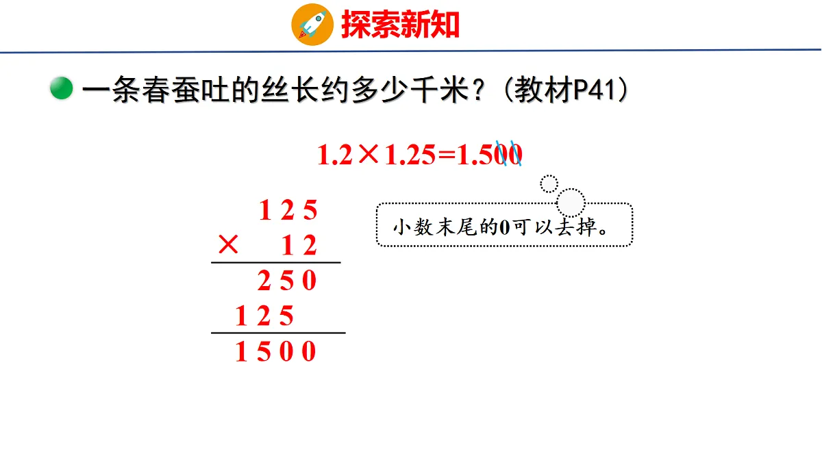 18501062第6页