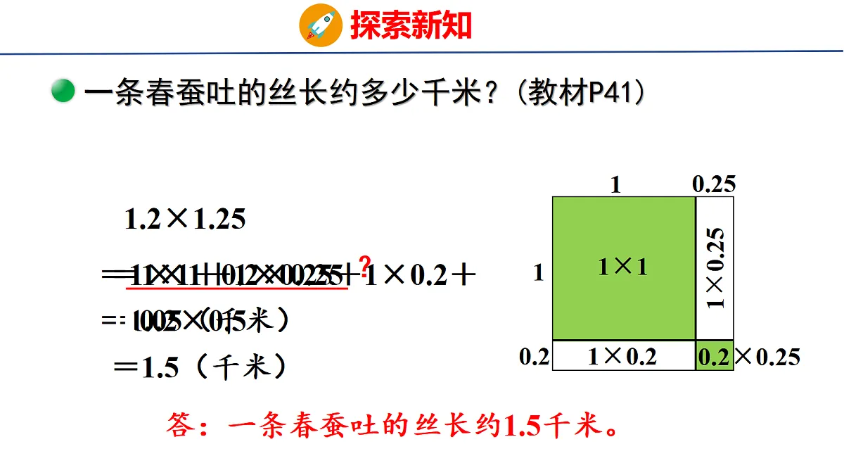 18501062第7页