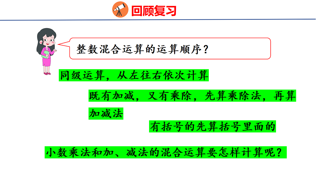 18501063第4页